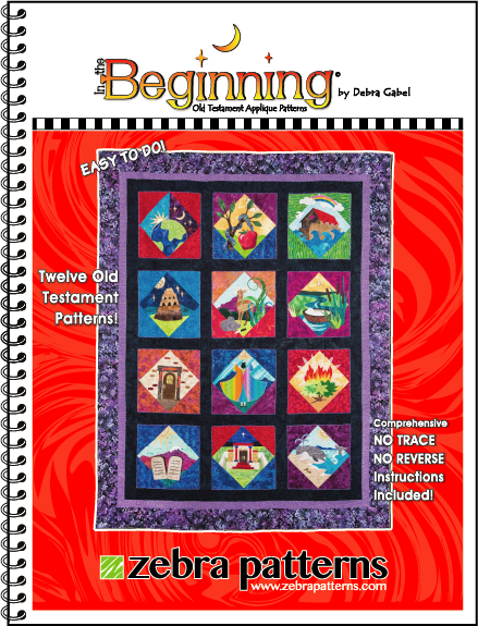 Bible I- Old Testament Applique Patterns